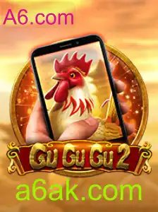 GuGuGu2M: O Novo Fenômeno dos Jogos e Como Jogar