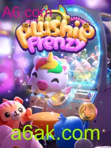PlushieFrenzy: A Atração Encantadora do A6.com