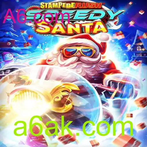 Descubra StempedeRushSpeedy: O Novo Fenômeno dos Jogos da A6.com